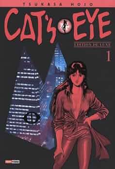 【初版】CATS EYE キャッツ・アイ 1 Amazon.co.jp: キャッツアイ 1 完全版 (トクマコミックス